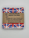 Set of 6 Union Jack Flag Coronation Patriotic Print Handmade Reusable Make Up Remover Pads